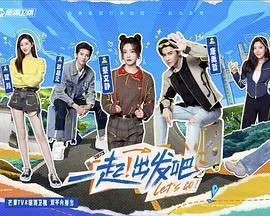 情欲之爱