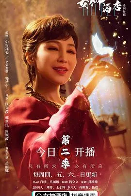 僵尸新战士