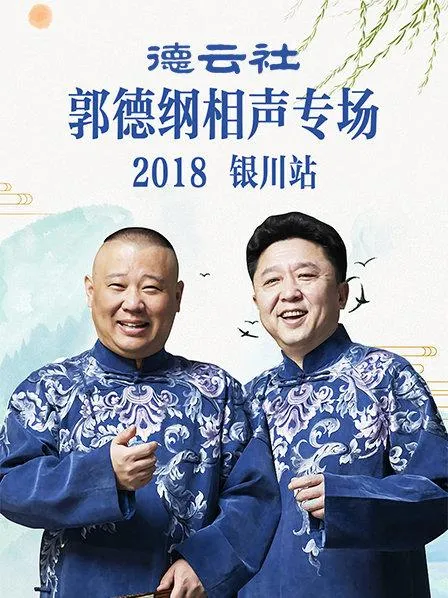 蜘蛛侠：平行宇宙