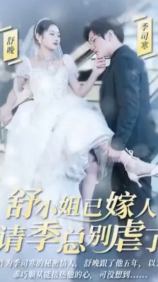 呼叫者