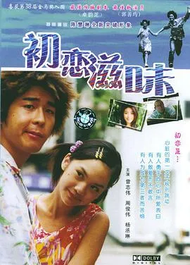 大多头之股民的名义